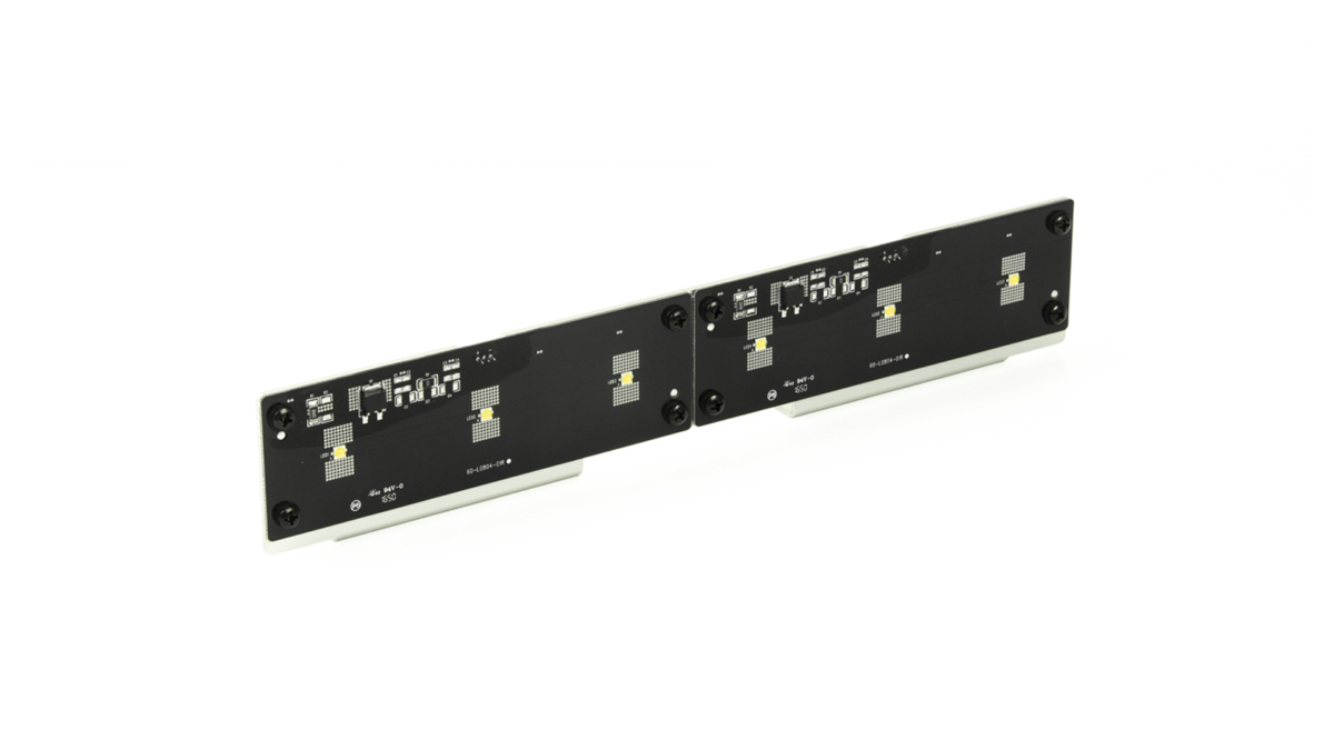 Aegis Lighthead Middle Backlight 6LED - White (12VDC)