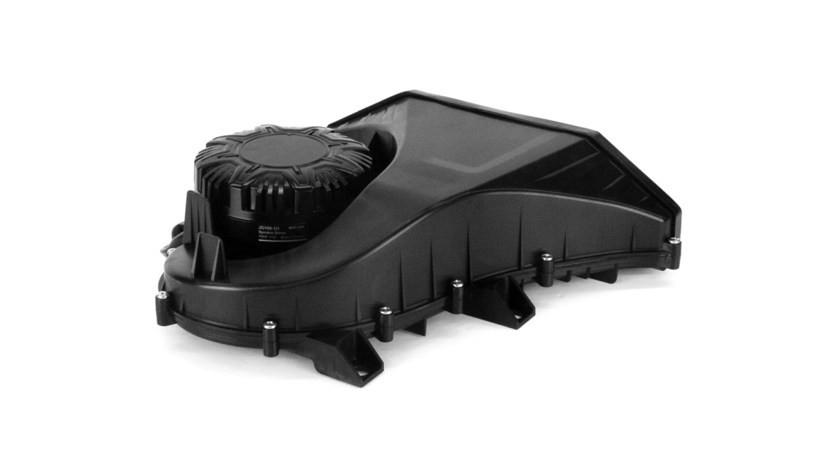 Aegis Speaker (H001)